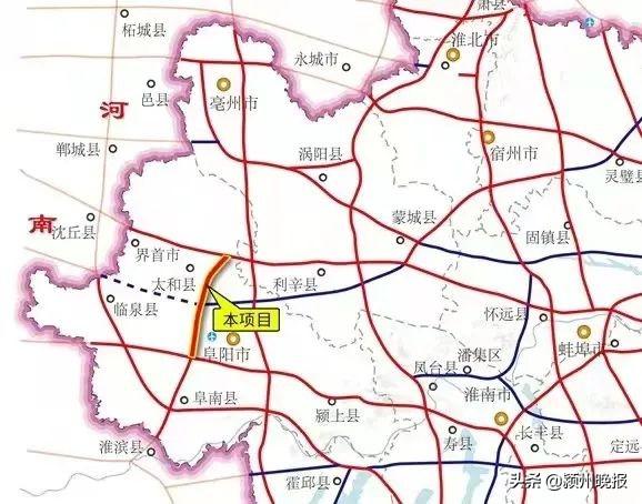 临泉县公路最新规划图揭秘，未来交通蓝图展望