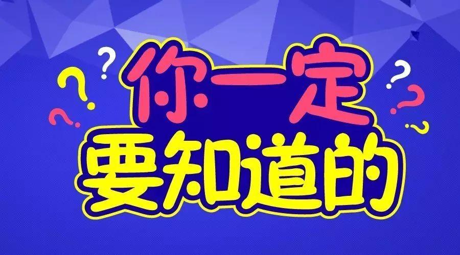 永康招聘网最新招聘信息概览及招聘动态更新