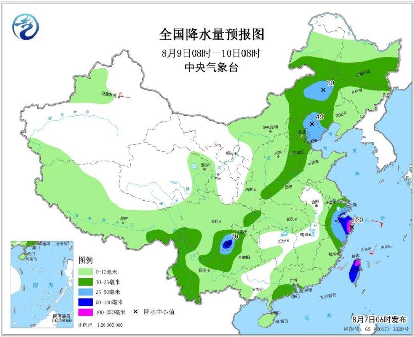 羽辰文化 第164页