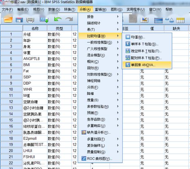 奥门今晚开奖结果+开奖记录｜统计解答解释落实