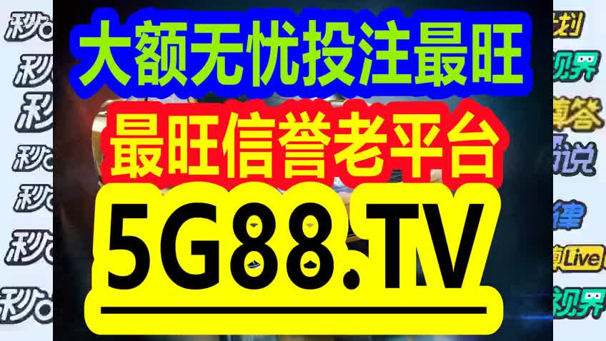 管家婆一码一肖最准一肖｜适用计划解析方案