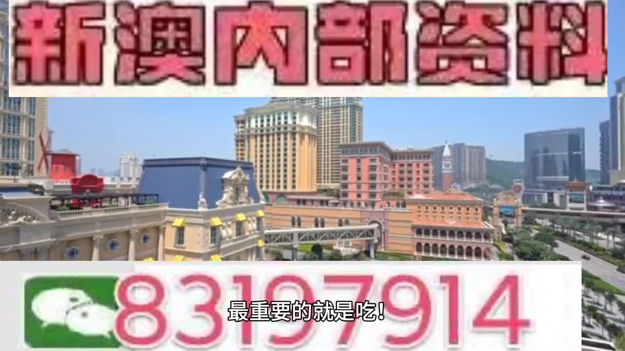 旅游开发项目 第139页