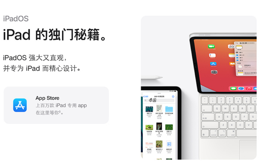 澳门一码一肖100准吗,可靠设计策略执行_iPad43.916