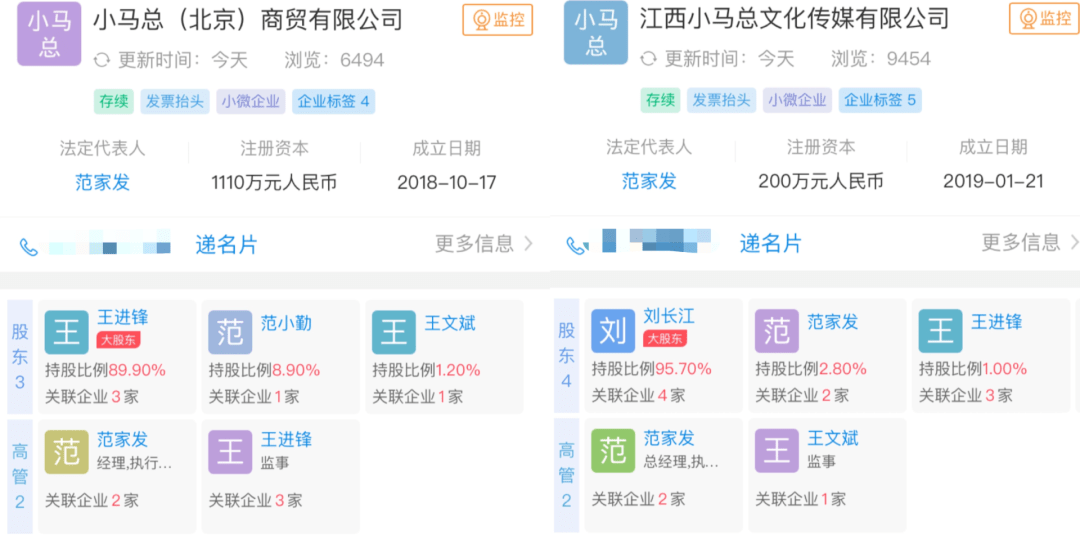 2024新澳免费资料大全浏览器,时代资料解释落实_VE版41.876