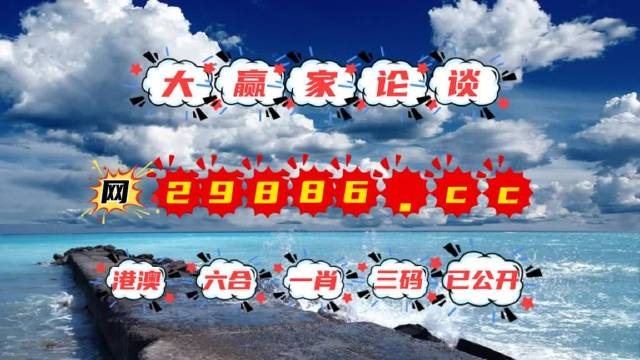 澳门4777777今晚开奖查询,动态词语解释定义_mShop36.282