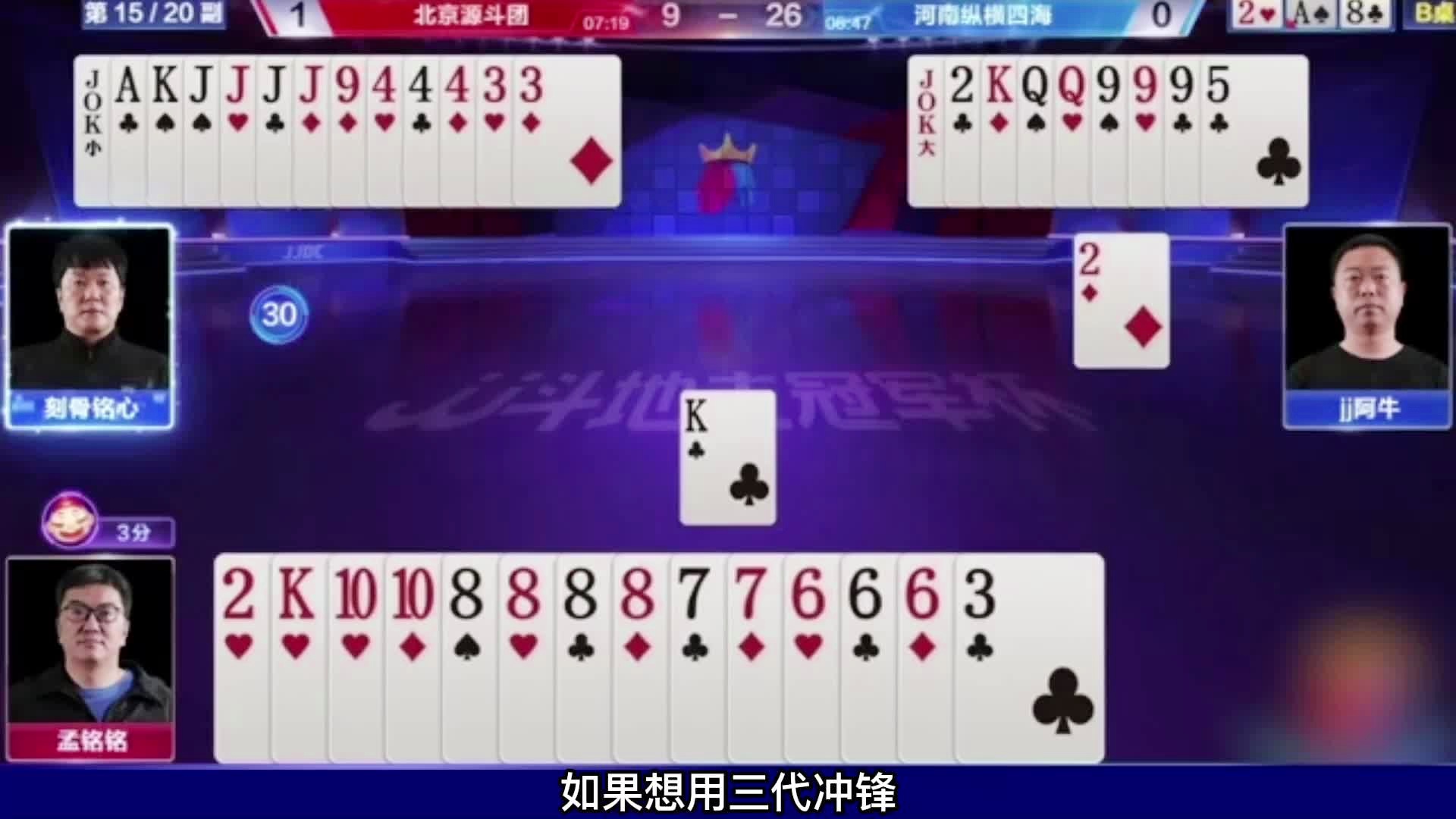 7777788888王中王开奖十记录网一,最新答案解释落实_Harmony款32.859