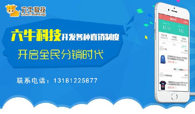 新澳天天开奖资料大全最新54期,系统化推进策略研讨_VR版15.876