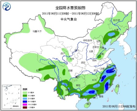 华南海域最新天气预报更新