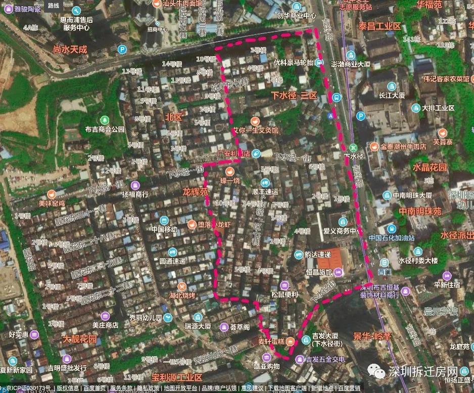 布吉老街旧改重塑历史街区，焕发新生机最新消息