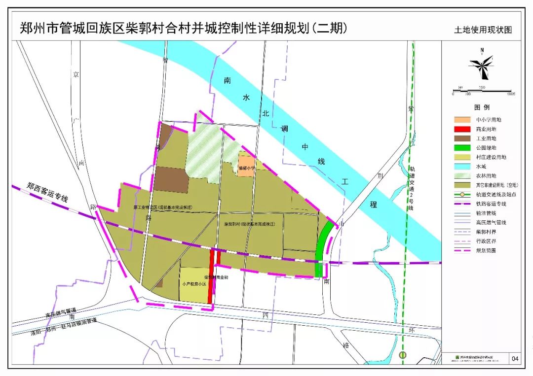 郑州自贸区最新规划图揭晓，未来繁荣蓝图揭秘