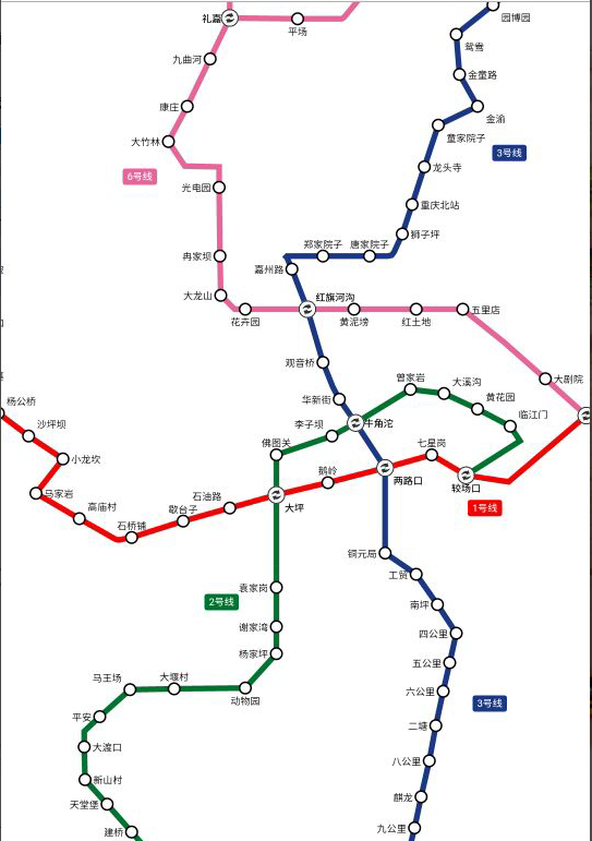 重庆轨道交通3号线最新线路图详解