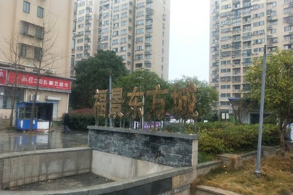 福景东方城最新房价走势揭秘，市场动态与市场影响分析