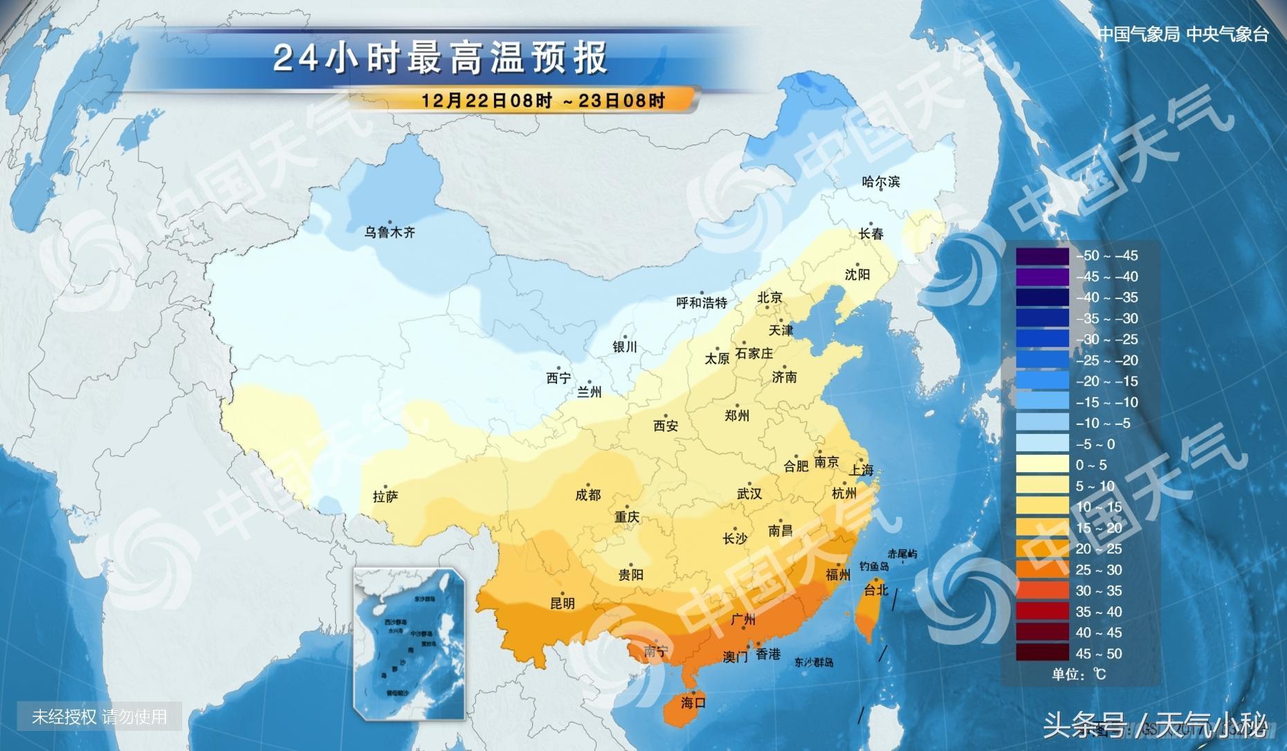 乌兰浩特最新天气预报概况