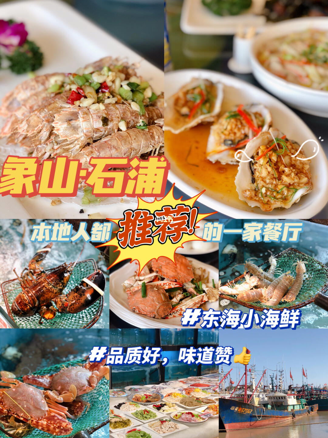 摄影视频 第104页