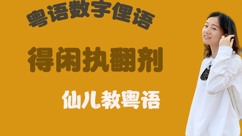 金积最新招工信息，了解招工情况及其影响