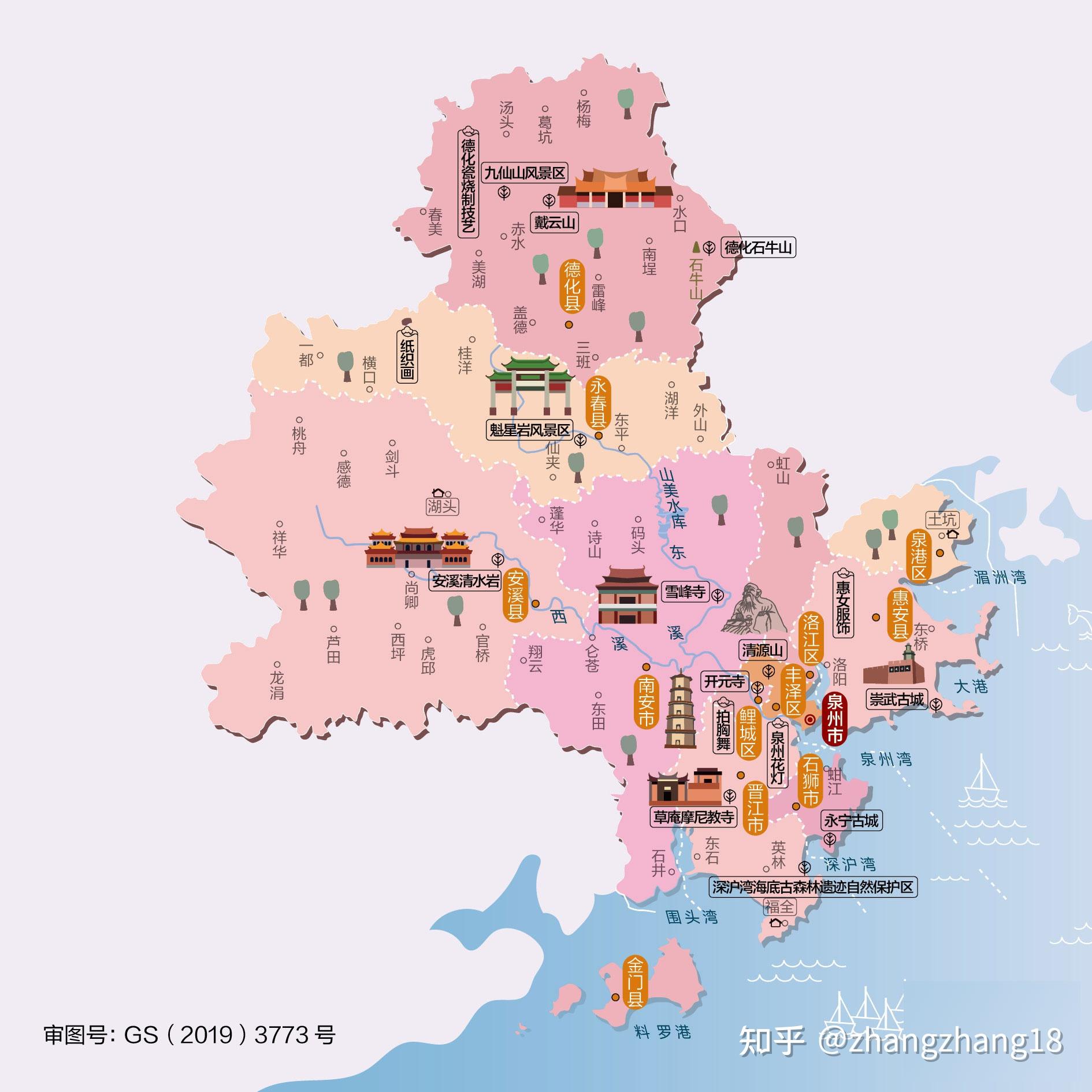 探索福建美丽魅力的最新旅游地图发布