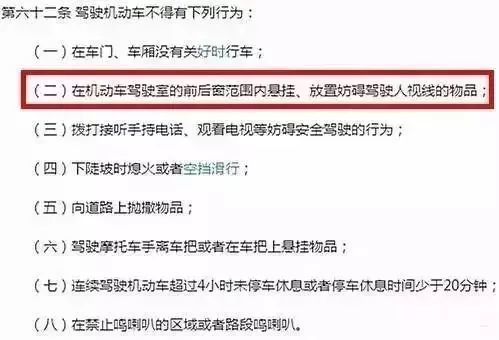 阳江司机招聘信息更新，最新岗位及行业趋势解读