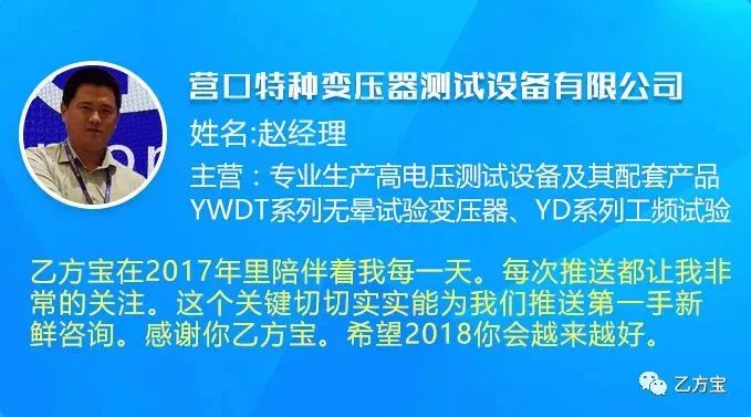 禄劝最新招标信息详解及动态更新通知