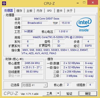 最新Intel CPU信息解析，技术前沿洞察与详细解析