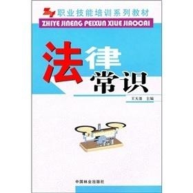 最新反恐培训教材，深入理解与实战应用指南