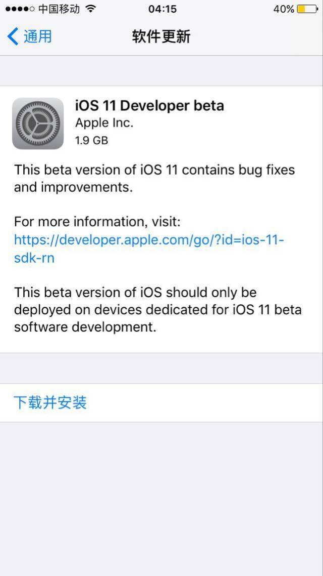 深度解析与体验分享，iPhone最新系统iOS 10.1.1的全面介绍与感受