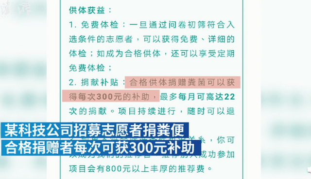 最新漆包线厂招聘信息发布，岗位解析与申请指南