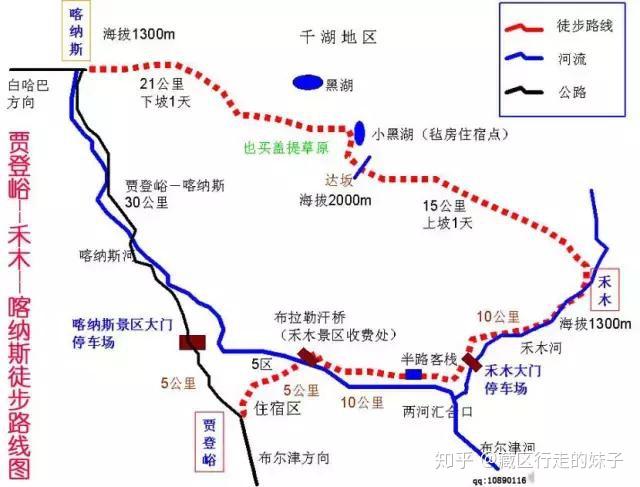 新疆最新旅游地图，探索神秘西域的必备指南