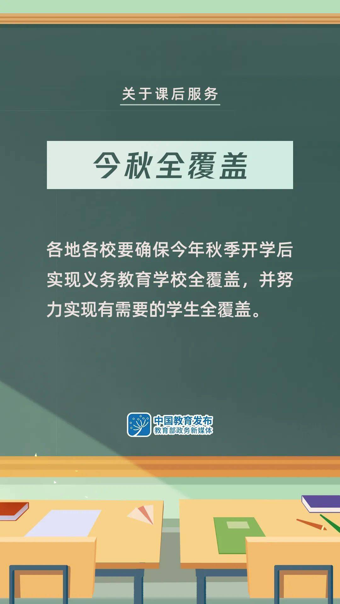 青田最新保姆招聘信息揭秘，行业趋势分析与求职指南