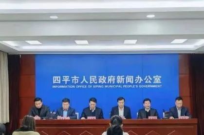 大洼县计划生育委员会最新人事任命动态公布