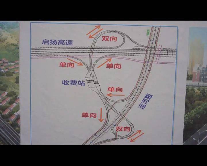 讷河市公路运输管理事业单位最新动态报道