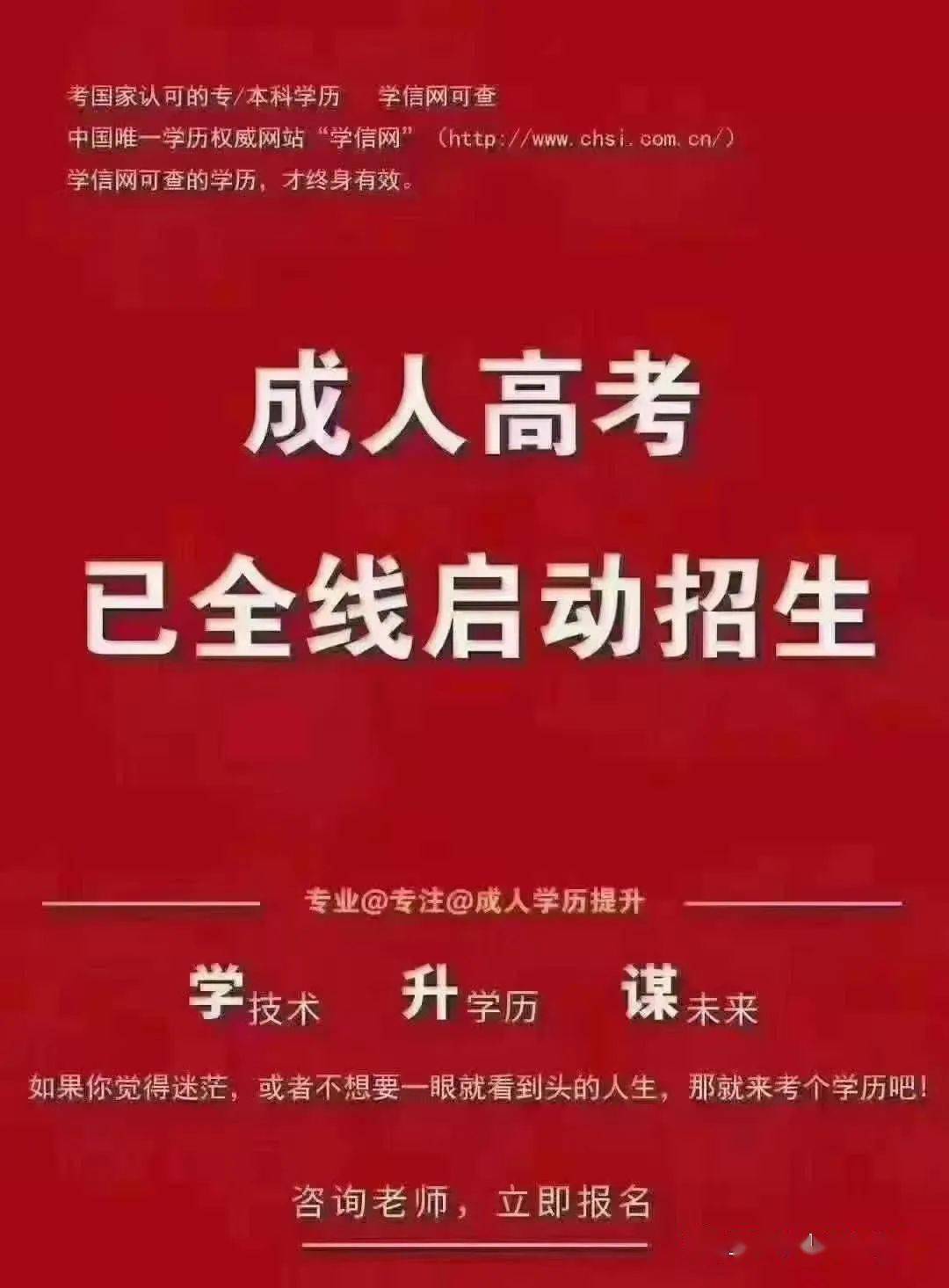 宝鸡电工最新招聘，专业人才的黄金机遇