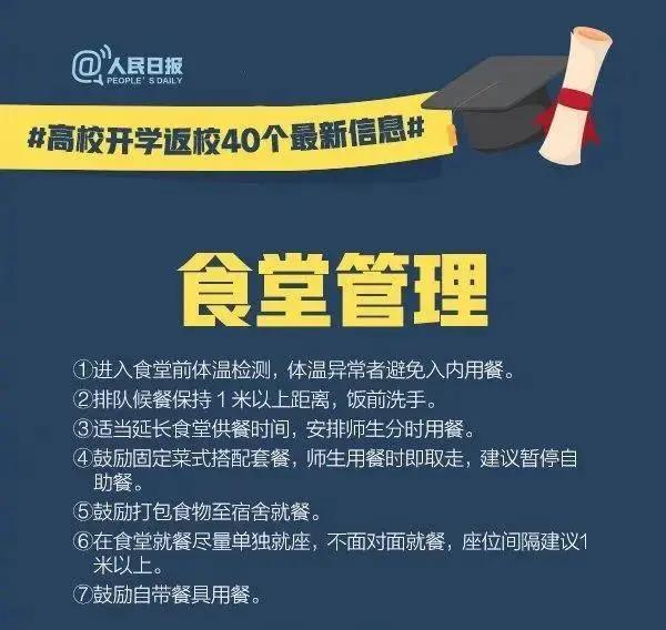 关于601010的最新消息详解与更新动态分析