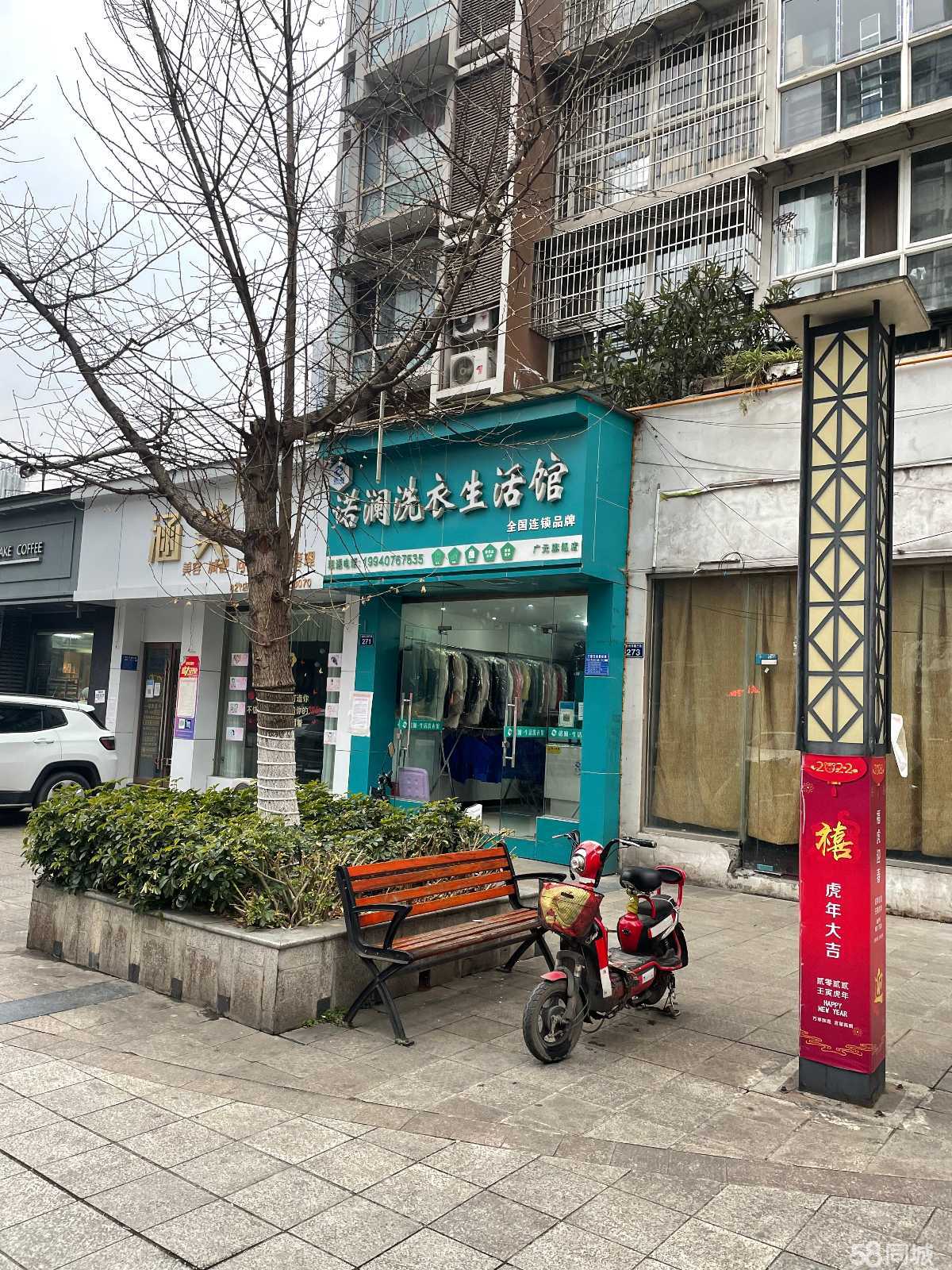 广元店铺转让最新信息,广元店铺转让最新信息概览