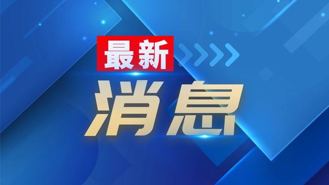 邳州焊工最新招聘，信息汇总与行业趋势深度解析