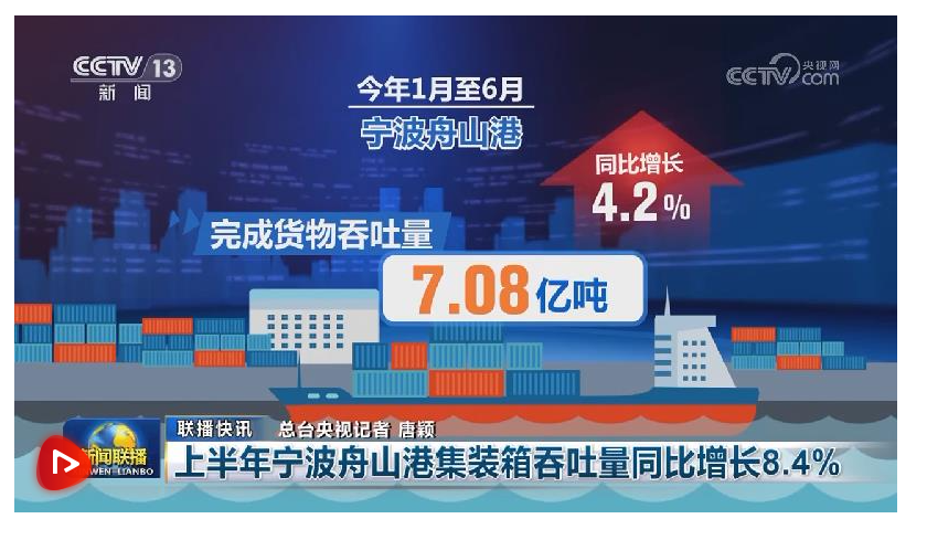 热卡努玛村最新招聘信息全面解析