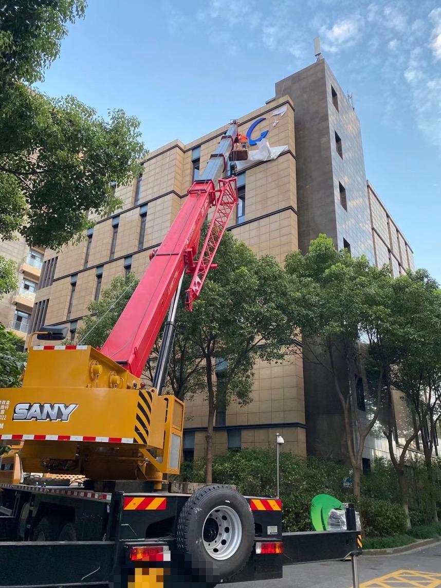 上海最新吊车司机招聘,上海最新吊车司机招聘，职业前景、需求分析与应聘指南