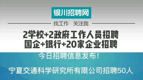 昌黎最新招聘动态及职业机会深度探讨