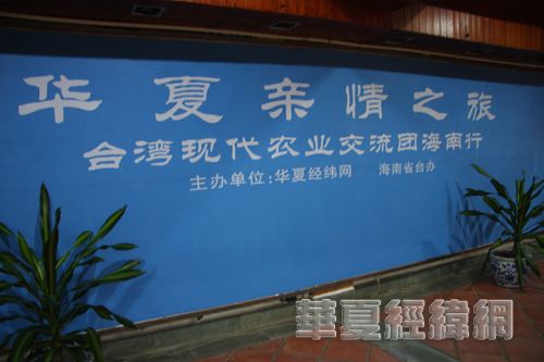 城固县人民政府办公室最新领导团队亮相，未来工作展望与领导更替揭秘