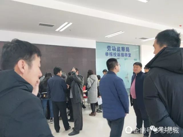 陕西府谷最新招工信息及其地区影响概述