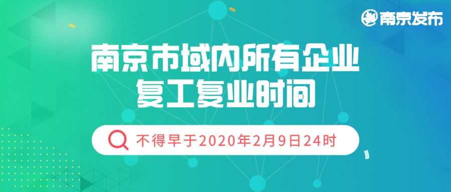 常州行车工招聘，职业前景、要求及成长路径探索