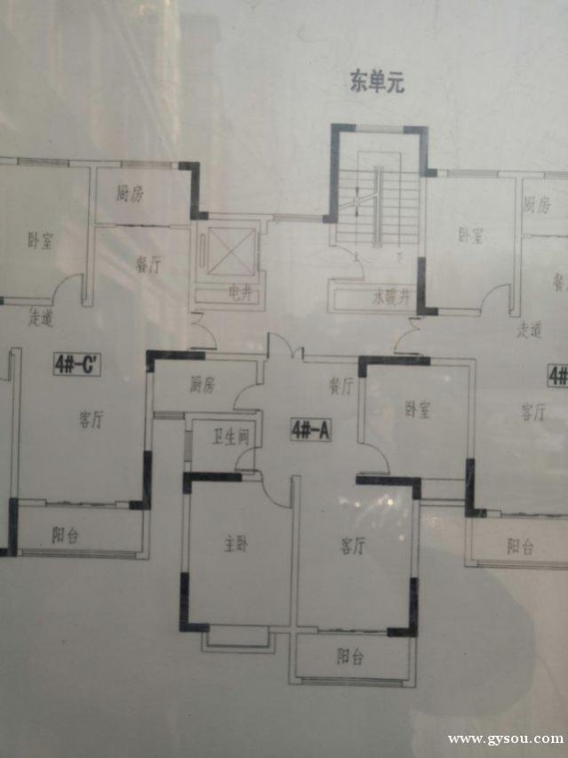 巩义东区最新房价动态分析与趋势预测