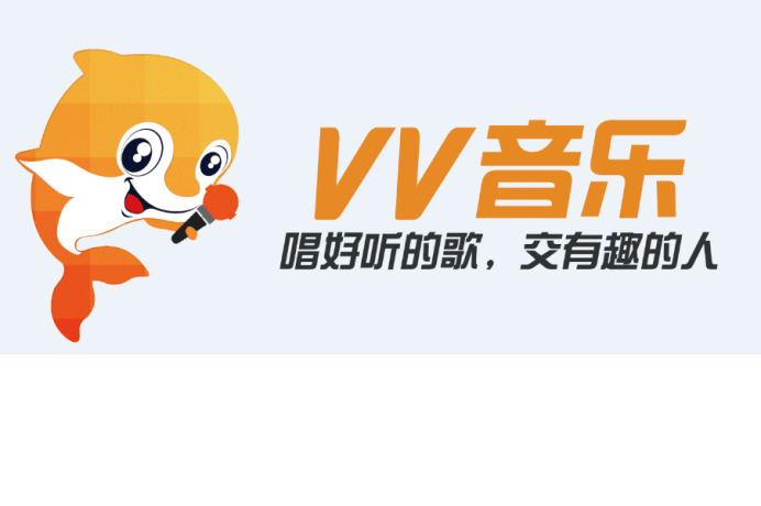 VV音乐官方最新动态，创新之旅与音乐更新播报