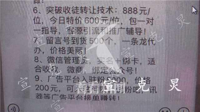 陌陌最新宣传视频重塑社交新风尚的魅力风采