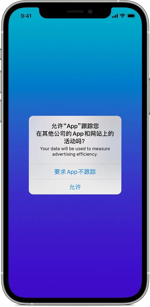 iOS最新网络请求技术解析与探讨