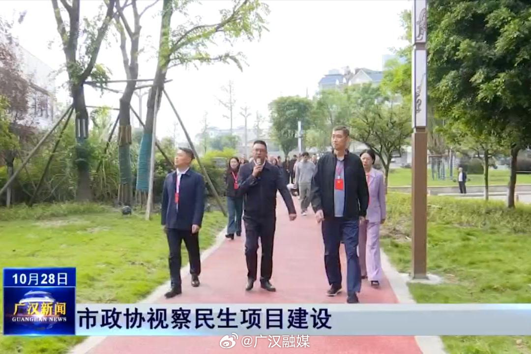 广汉市文化局最新项目推动城市文化繁荣与面貌重塑