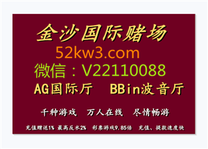 AG平台最新登录网址及相关犯罪问题探讨