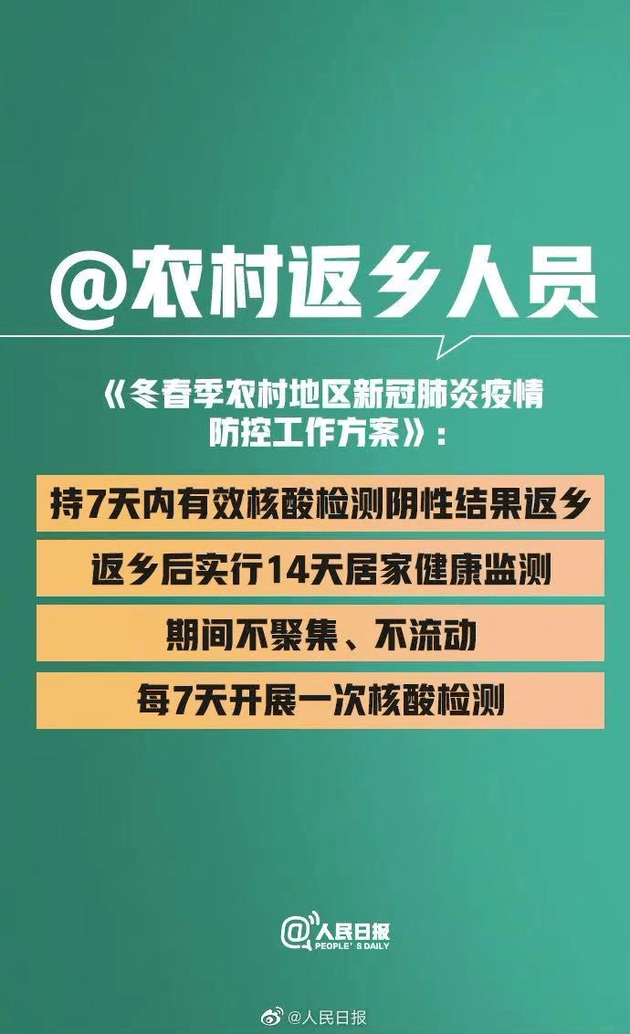 锡山区防疫检疫站最新招聘信息概览，岗位、要求及概况一览无余