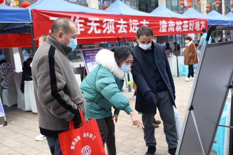 潼南县最新招聘动态与职业机会展望，最新招聘信息及展望职业前景