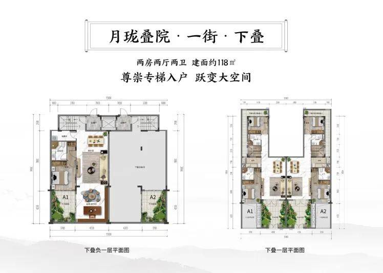 最新鹤山信息港，连接鹤山，传递价值信息