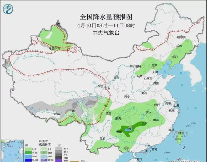 康山街道最新天气预报通知